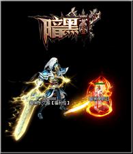 天龙八部私服武器升级幸运